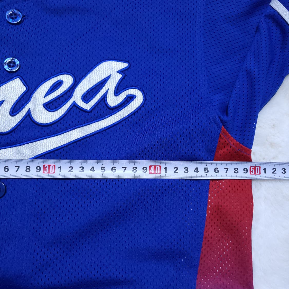 마제스틱 2017 WBC 국가대표 90 04012 상품이미지4