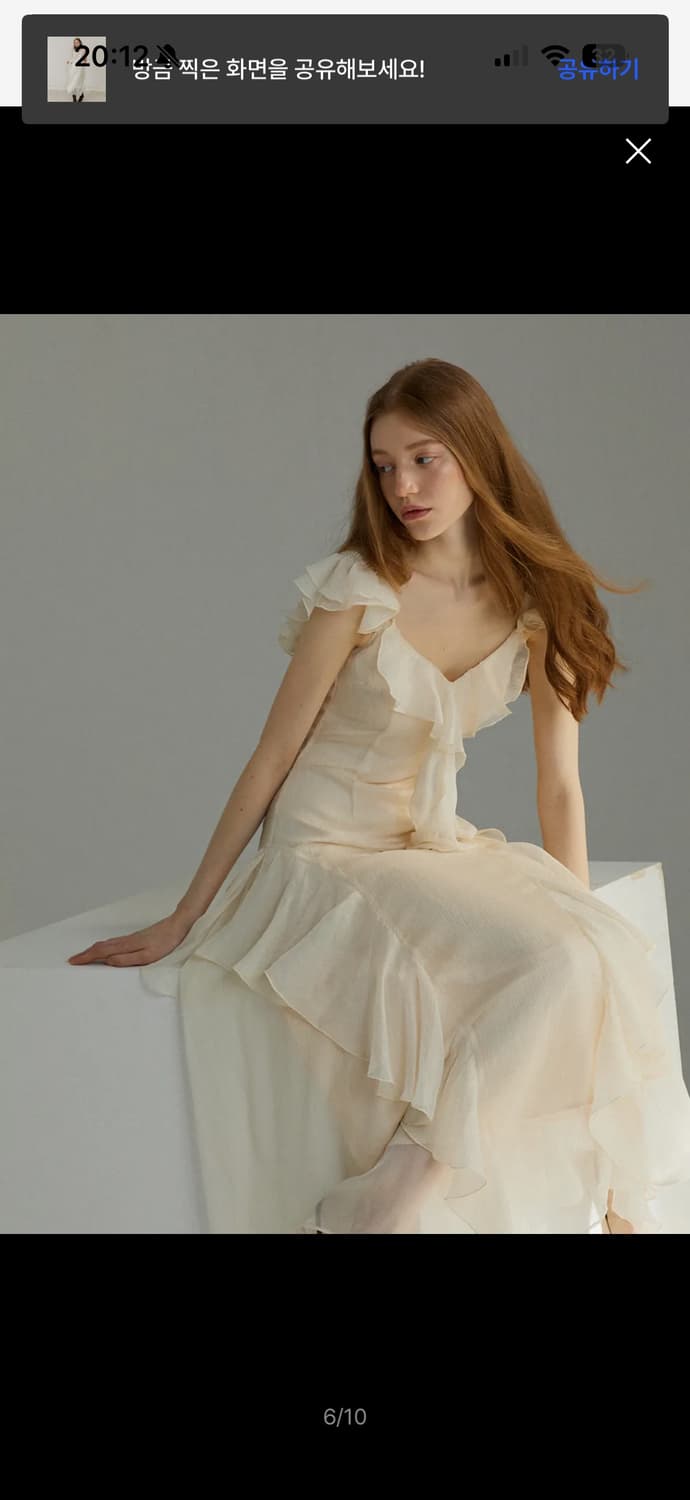 시어롱원피스 상품이미지5