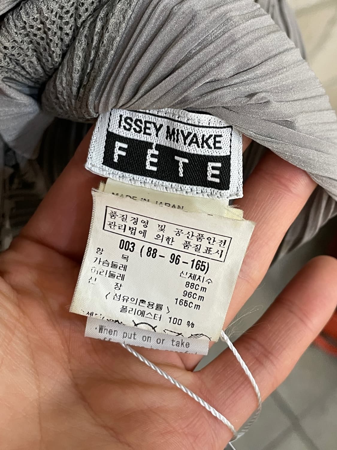 이세이미야케 페테 플리츠 롱 자켓 상품이미지7