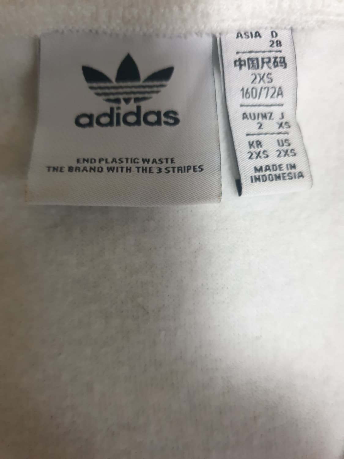 아디다스 우먼스 그롭 타월 테리 가디건 화이트 (2XS) 상품이미지3