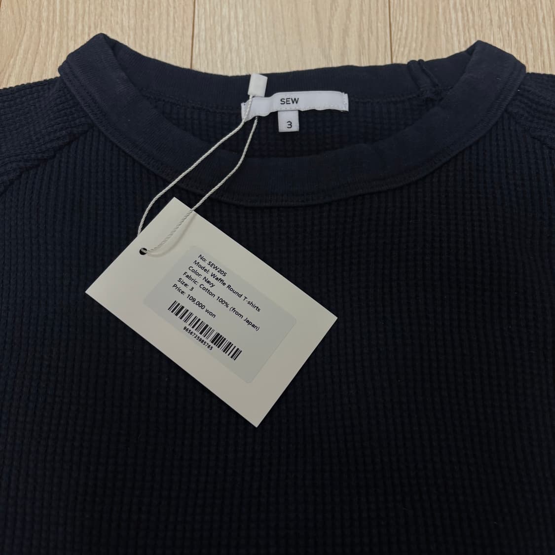 sew 와플 라운드 티셔츠 (네이비) 3사이즈 상품이미지2