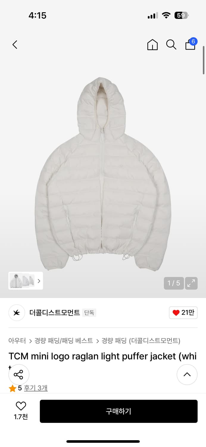 TCM mini logo raglan light puffer jacket 상품이미지1