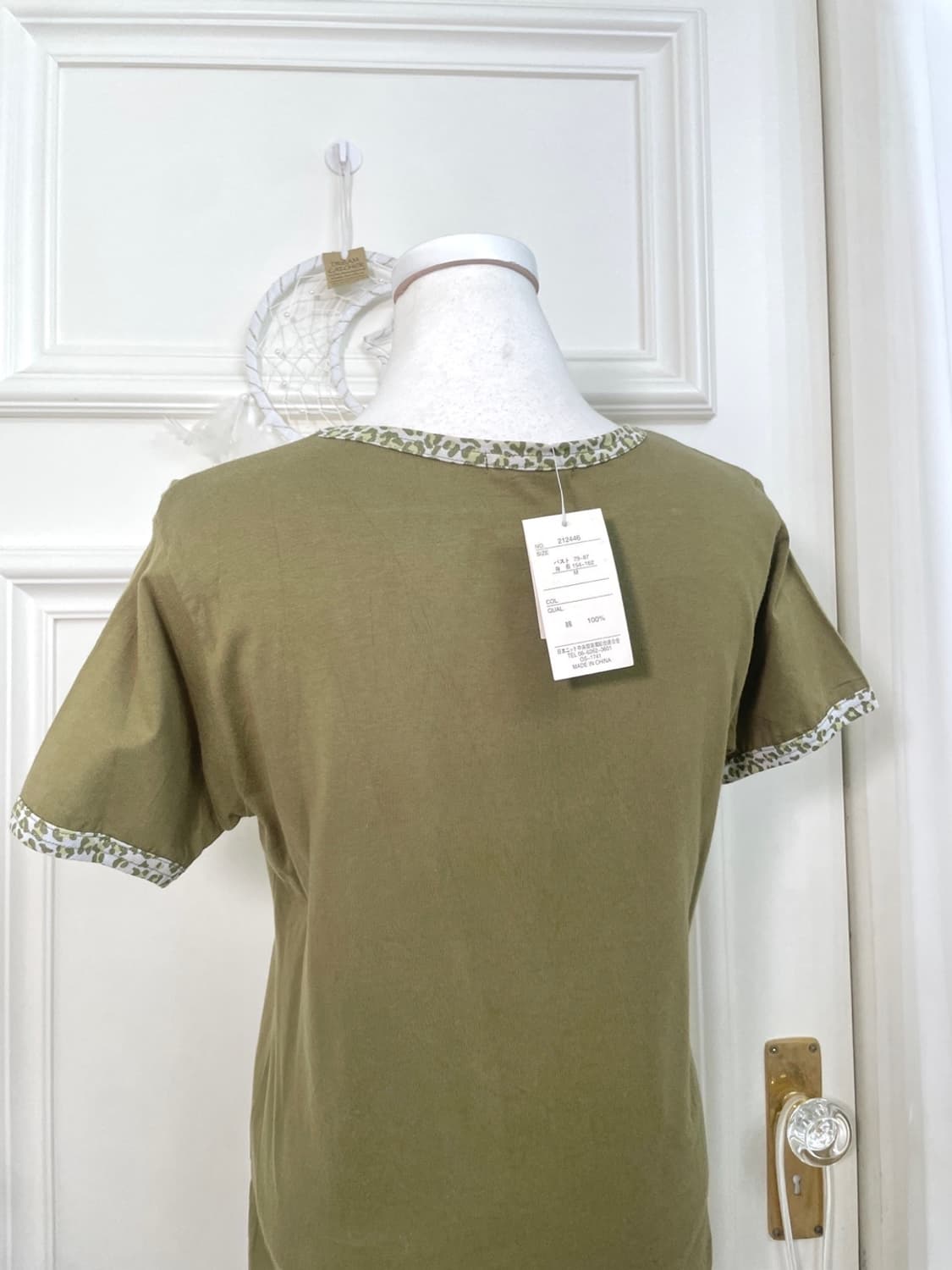 khaki leopard point half top 상품이미지4