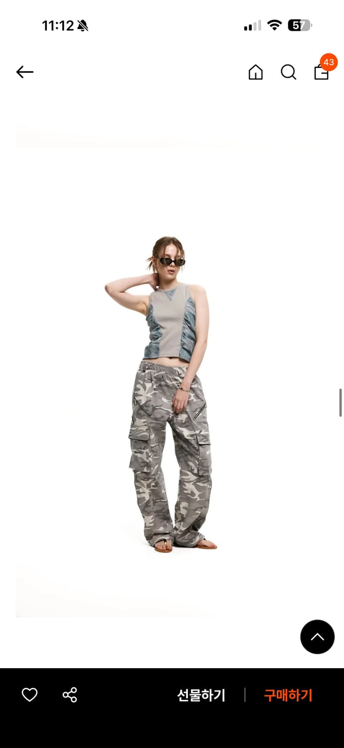 Rssc/WRINKLE MIXED CAMO CARGO PANTS  상품이미지4