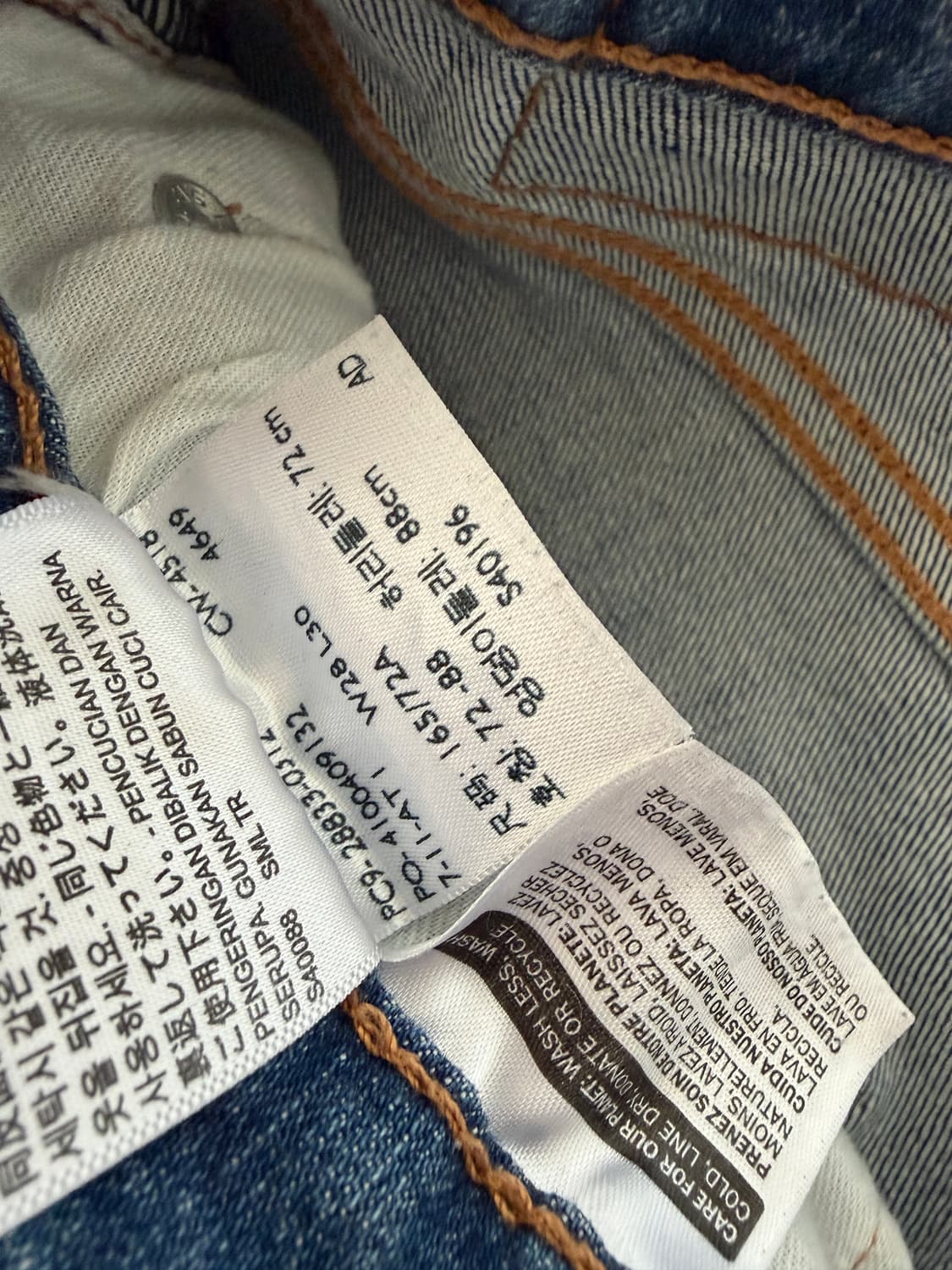 리바이스 512 데님 상품이미지5