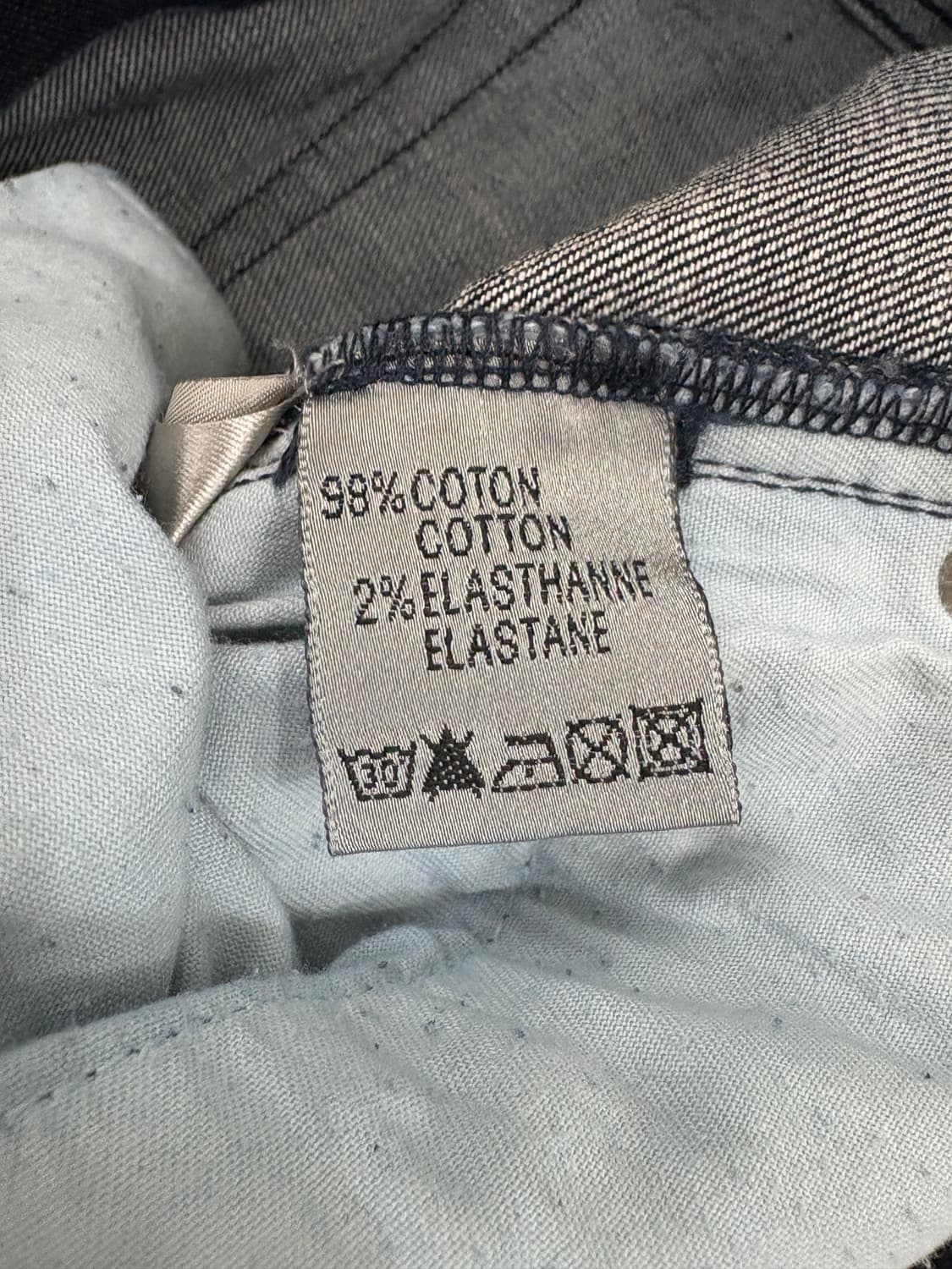 디올옴므 머드코팅진 상품이미지5