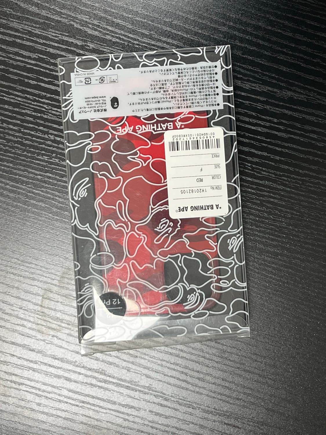 베이프 아이폰 12 or 12pro 폰케이스 ReD 상품이미지1