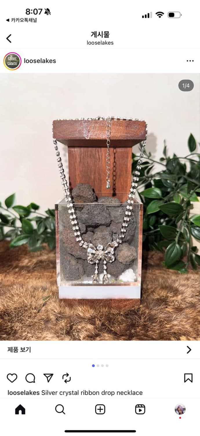 Bag3,necklace 상품이미지2