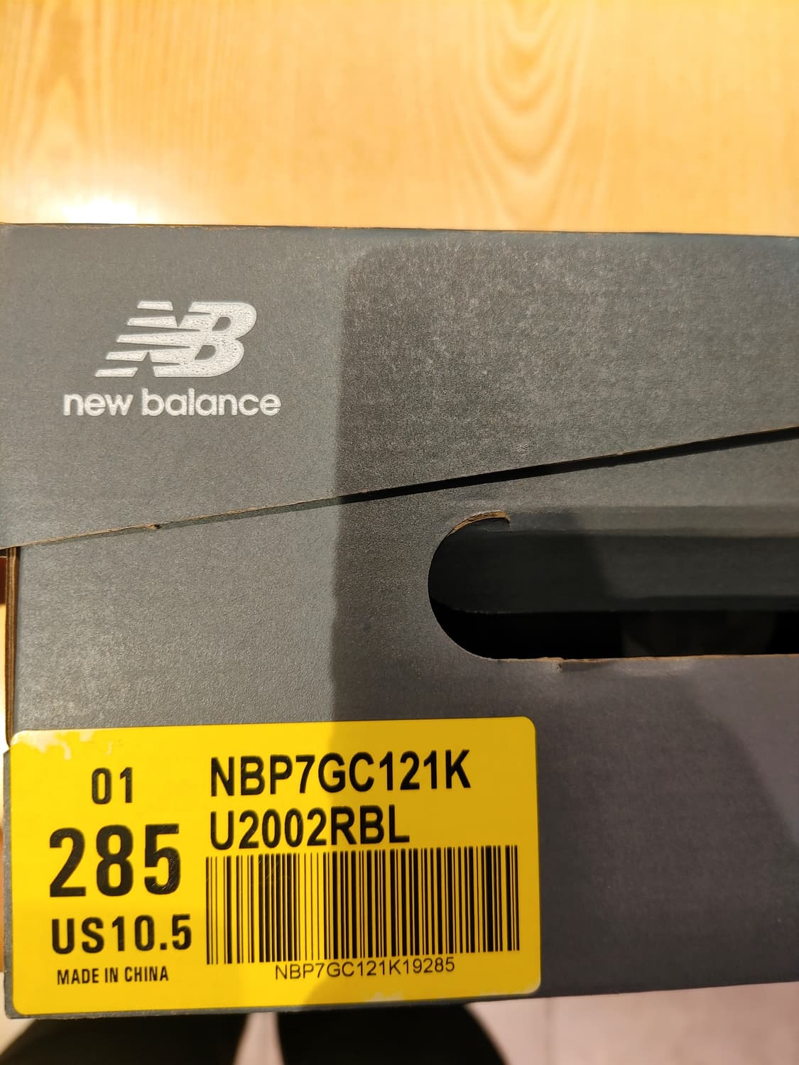 새상품 뉴발란스 2002블랙 275 상품이미지7