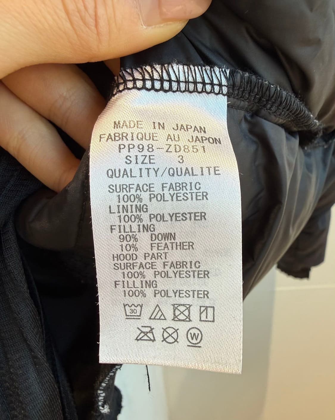 플리츠 플리즈 블랙 리버시블 다운 패딩 점퍼  상품이미지9