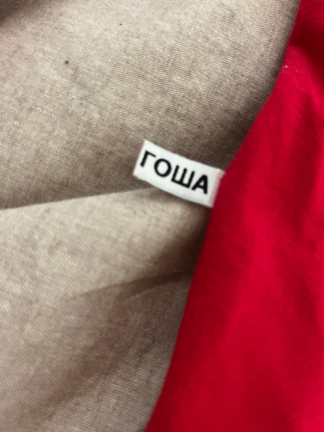 고샤루브친스키 휠라 하이넥 롱슬리브 상품이미지2