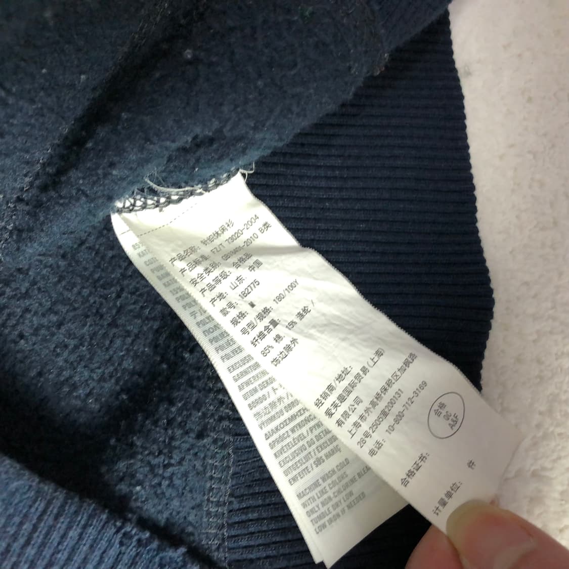 아베크롬비 후드집업 상품이미지7