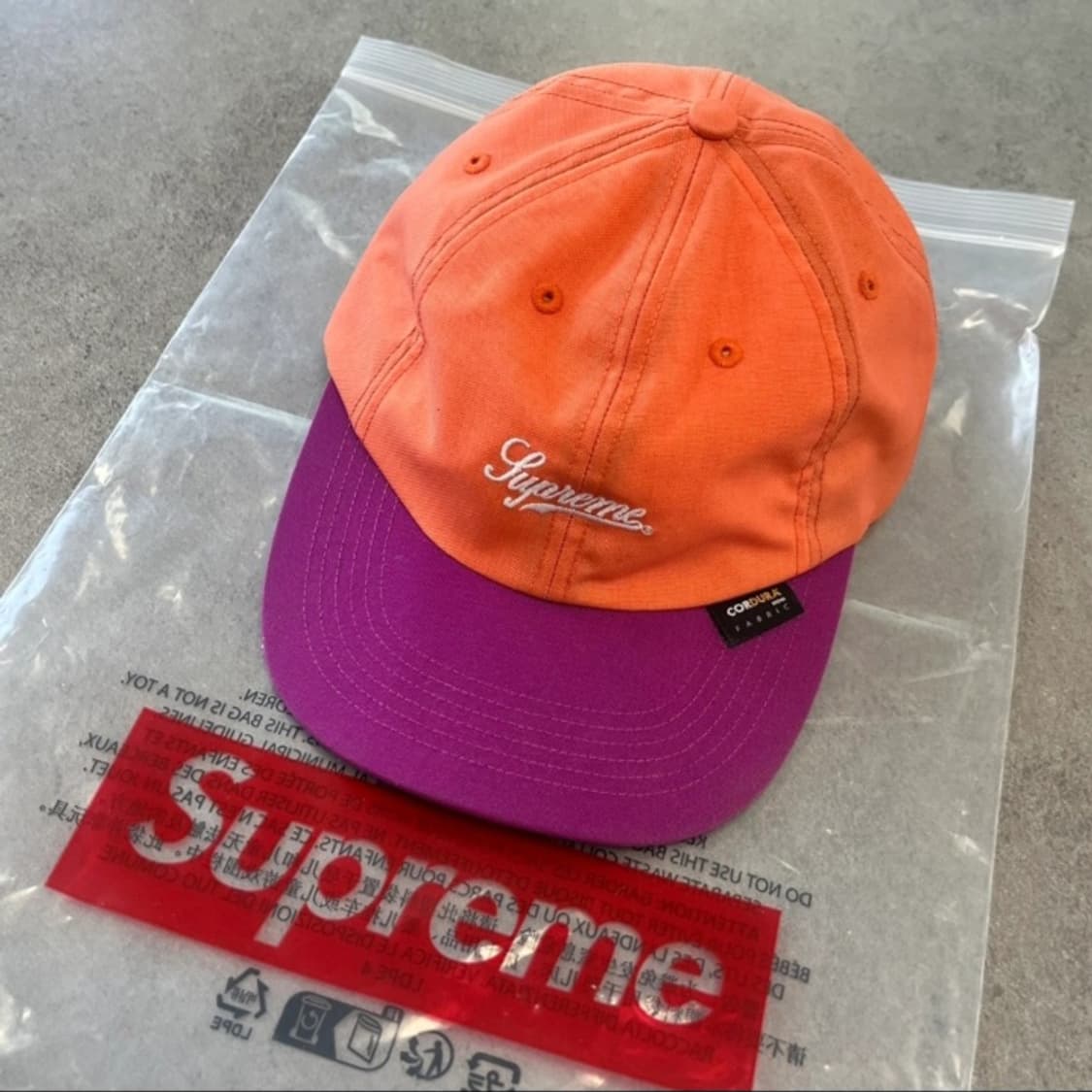 Supreme codura camp cap 상품이미지1