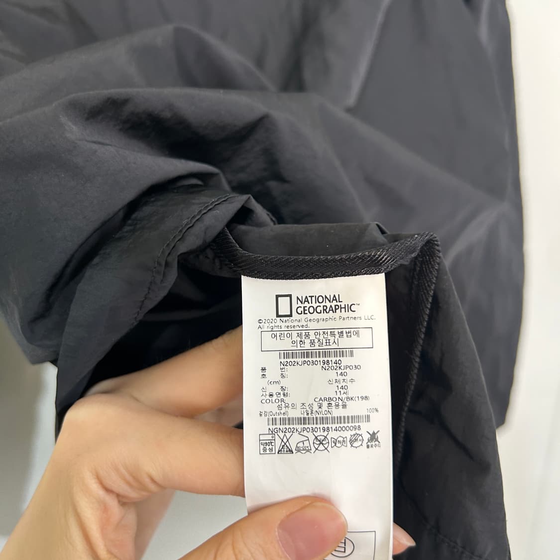 내셔널지오그래픽 키즈 바람막이 140  상품이미지4