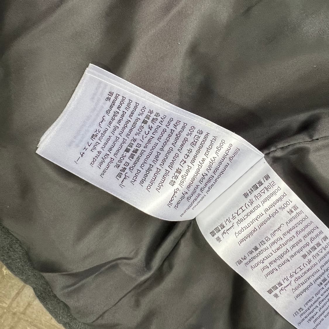 XL) 캘빈클라인 덕다운 패딩점퍼 오리털 패딩 상품이미지7