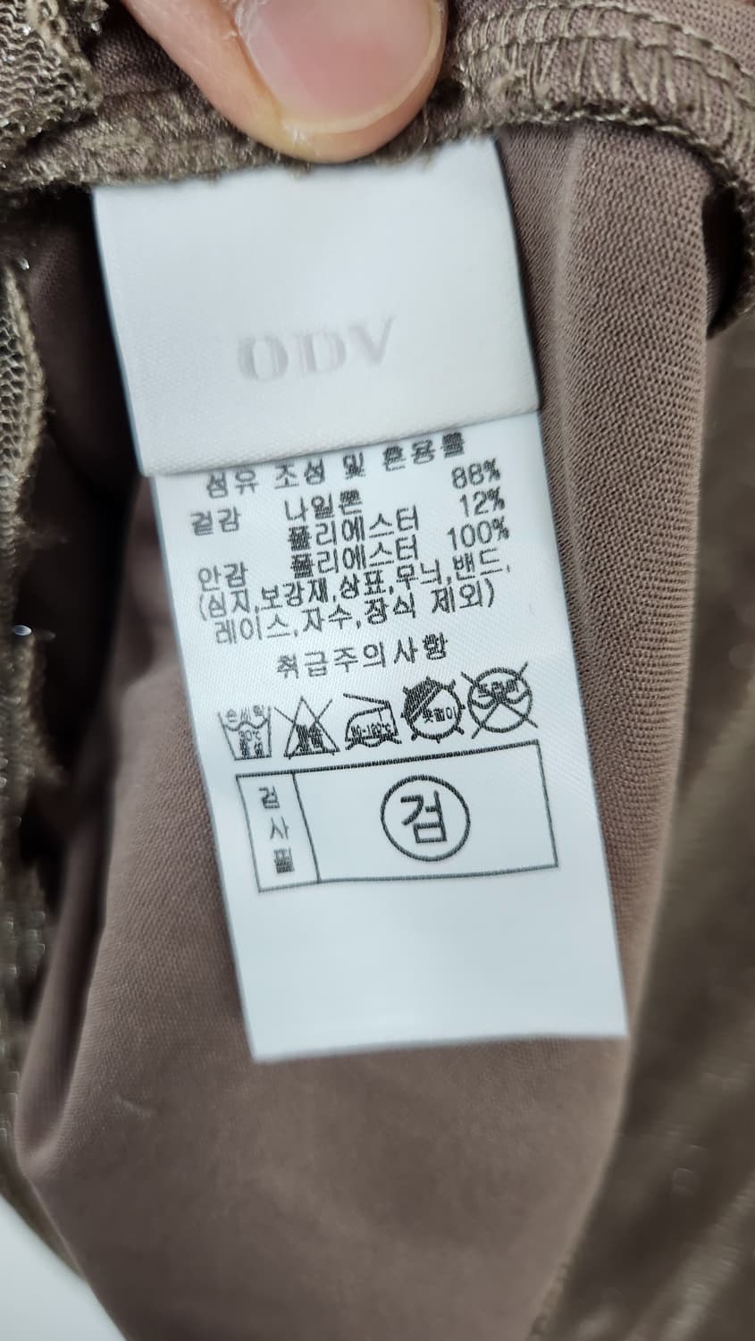 ODV 시스루 블라우스( 90) 머메이드치마(프리사이즈) 상품이미지5