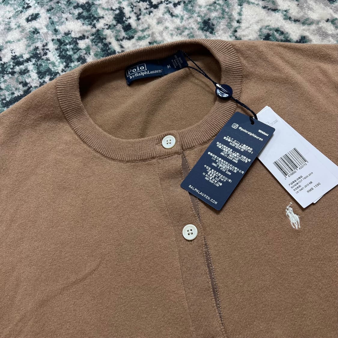 Polo 폴로 랄프로렌 브라운 블렌드 가디건(M) 상품이미지2