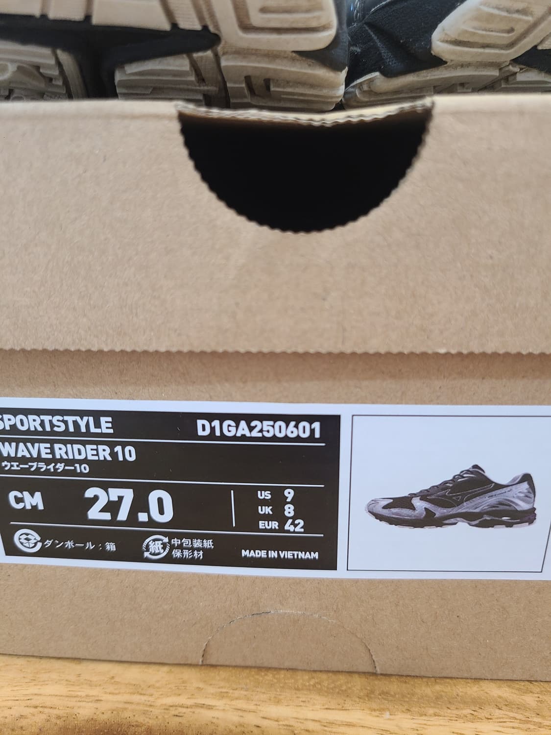 [270] MIZUNO 미즈노 웨이브 라이더 10 상품이미지10