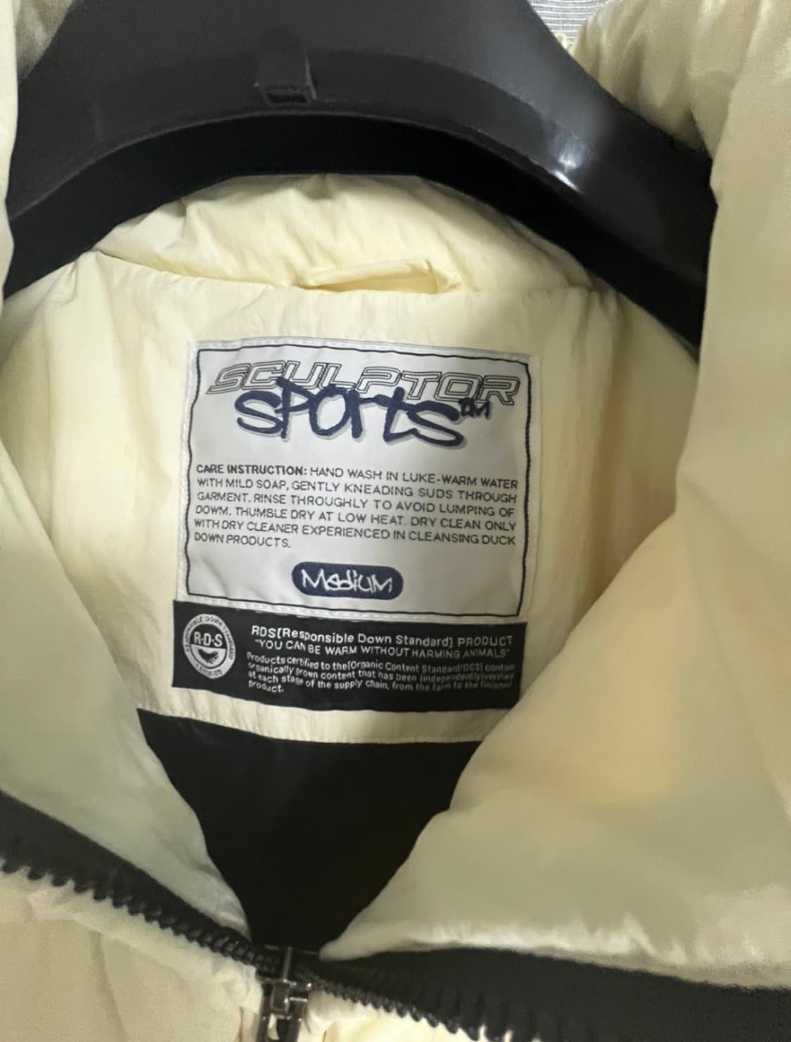 스컬프터 푸퍼패딩 M사이즈 상품이미지5