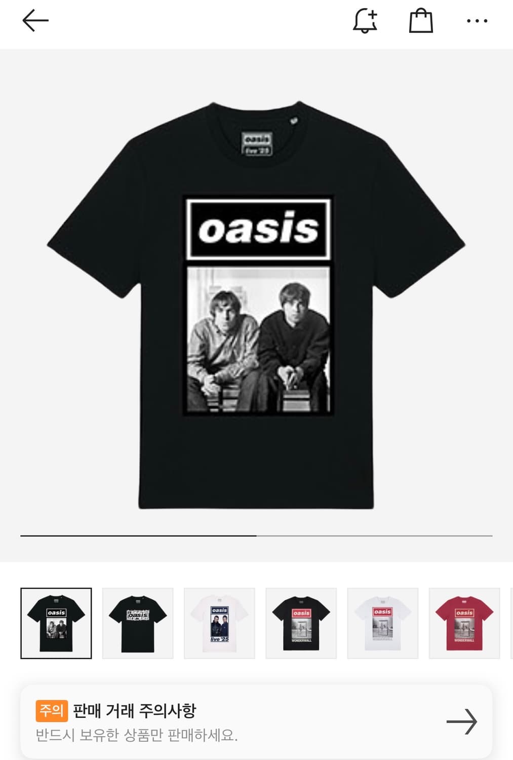 [XL]오아시스 콘서트 머천다이즈 반팔 상품이미지1