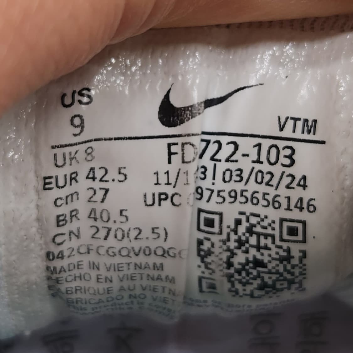 나이키 에어 줌 페가수스 남성런닝화 270 상품이미지6