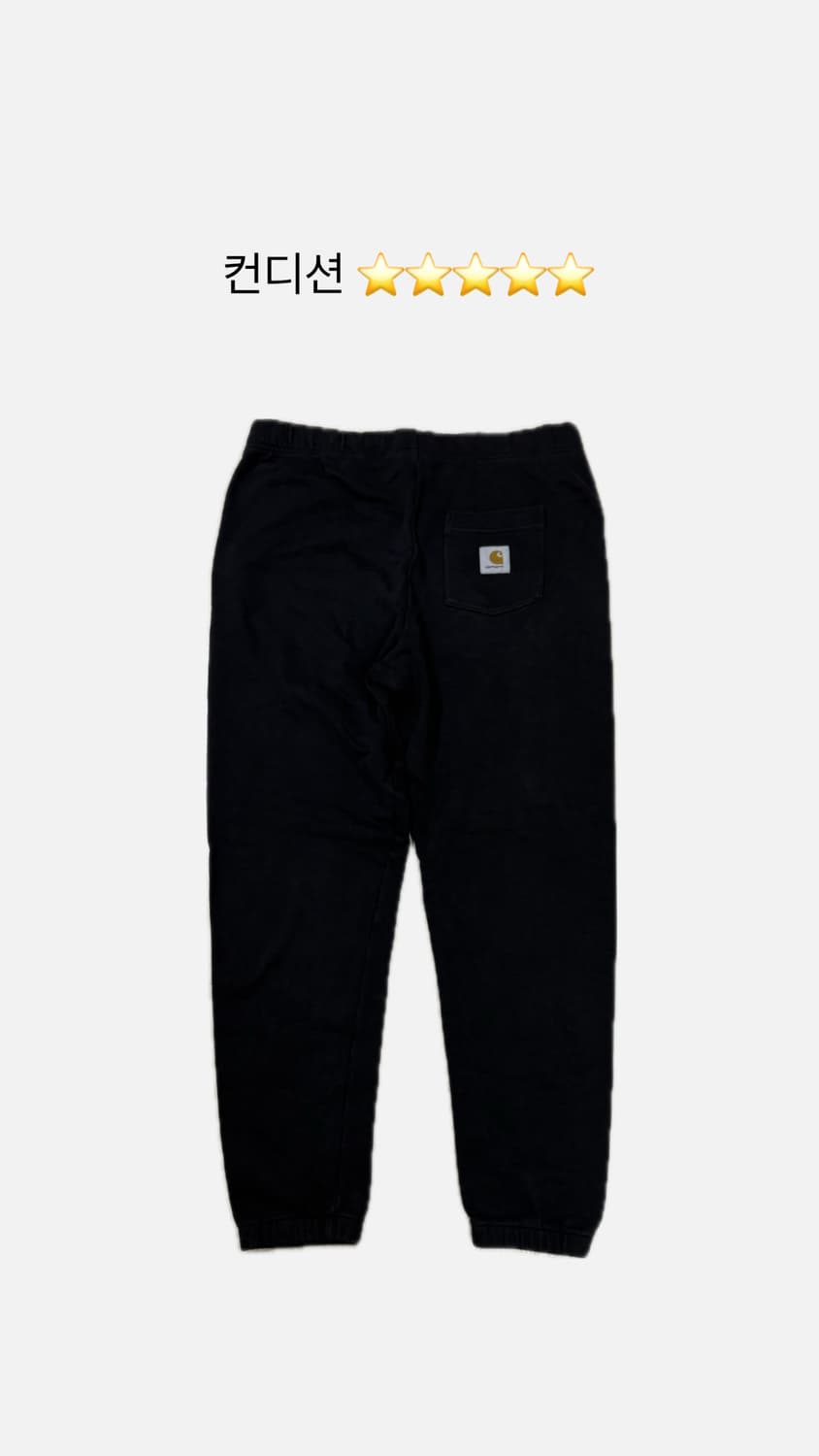 칼하트 WIP 스웻팬츠 상품이미지1