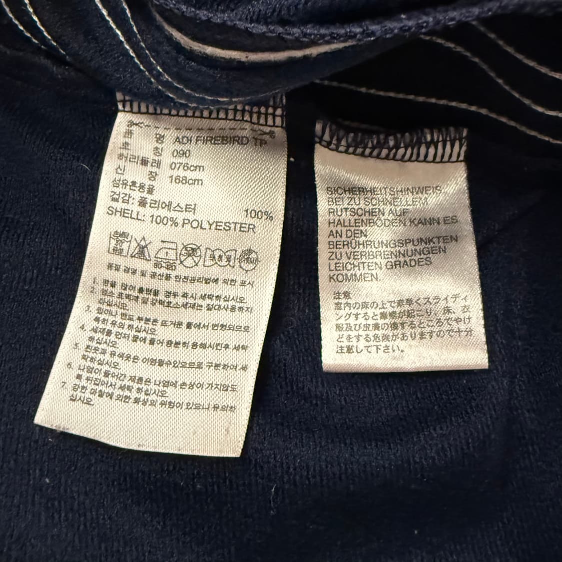 [정품/90] 아디다스 삼선 트레이닝 바지 네이비 b19 상품이미지5