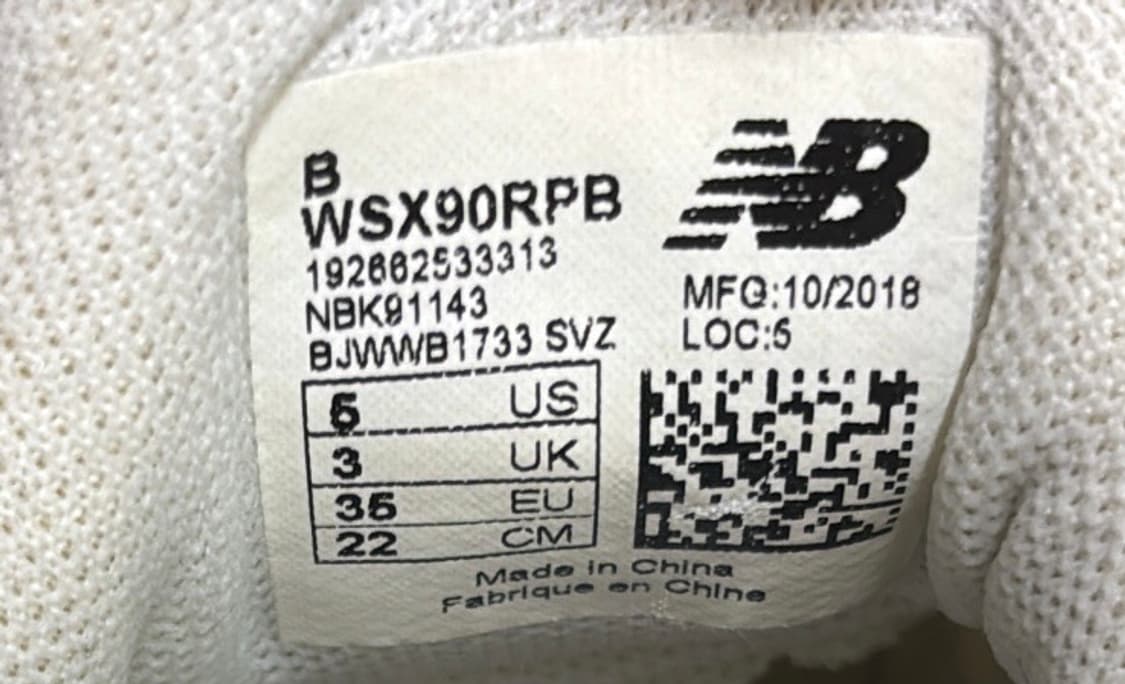 뉴발란스 X90 스니커즈 아이보리 220 상품이미지5