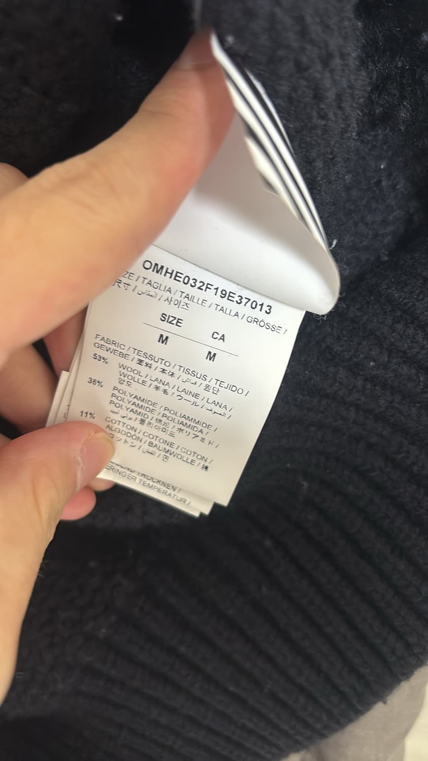 오프화이트 루인드 팩토리 니트 m사이즈 플레이보이 카티 버질 아카이브 상품이미지4