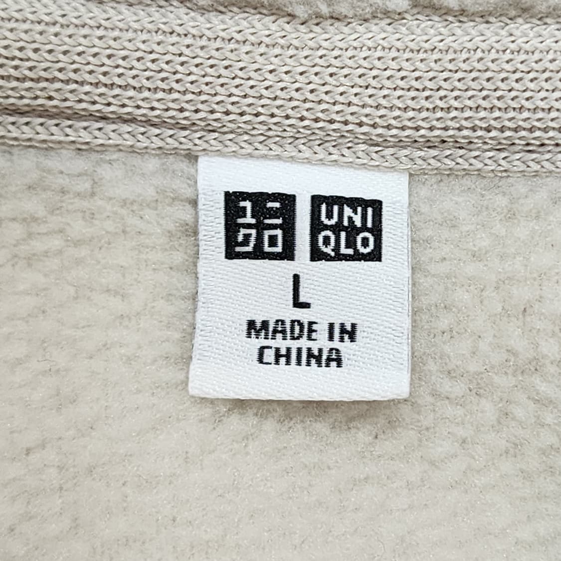 [L] 유니클로 플리스 집업 자켓 (라이트 베이지) 상품이미지4