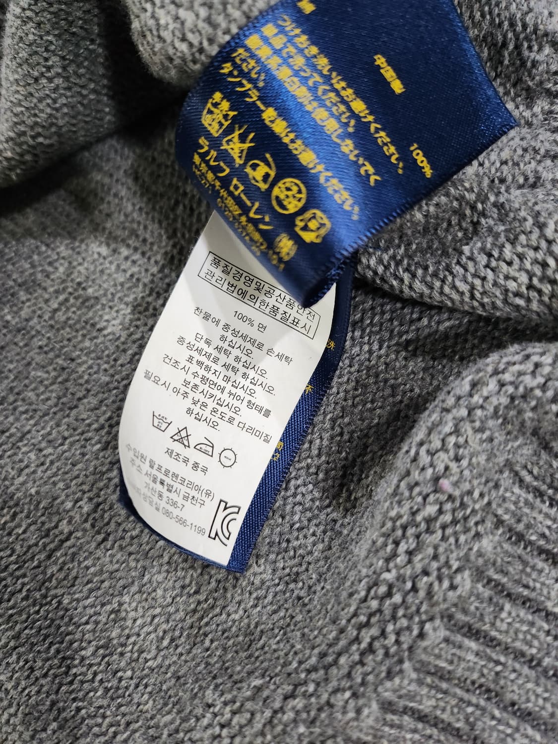 그레이 하프 집업 니트  상품이미지8