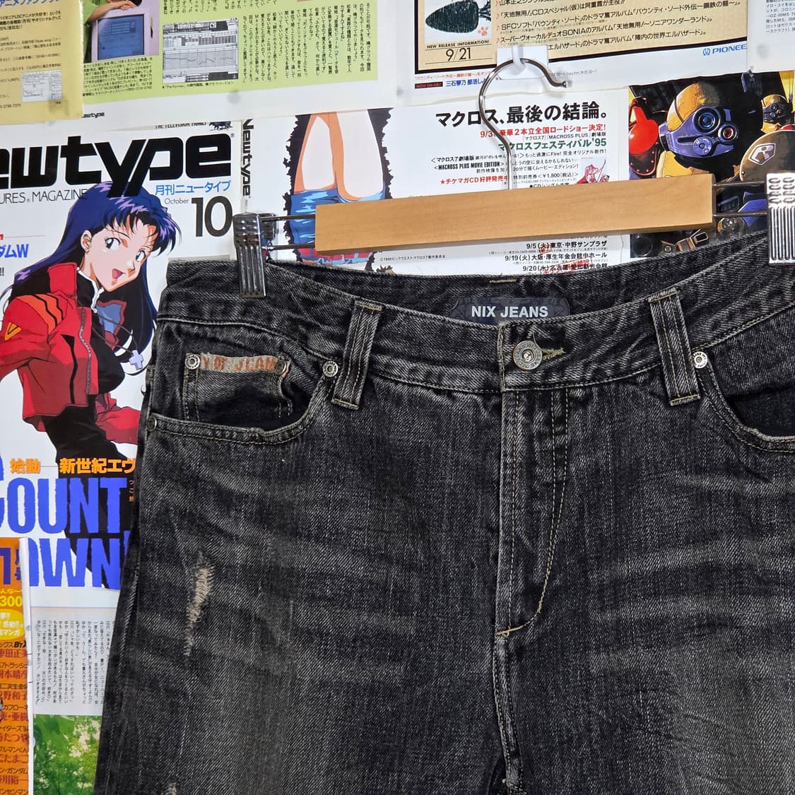 빈티지 그레이 샌드워싱 데님 팬츠 상품이미지6