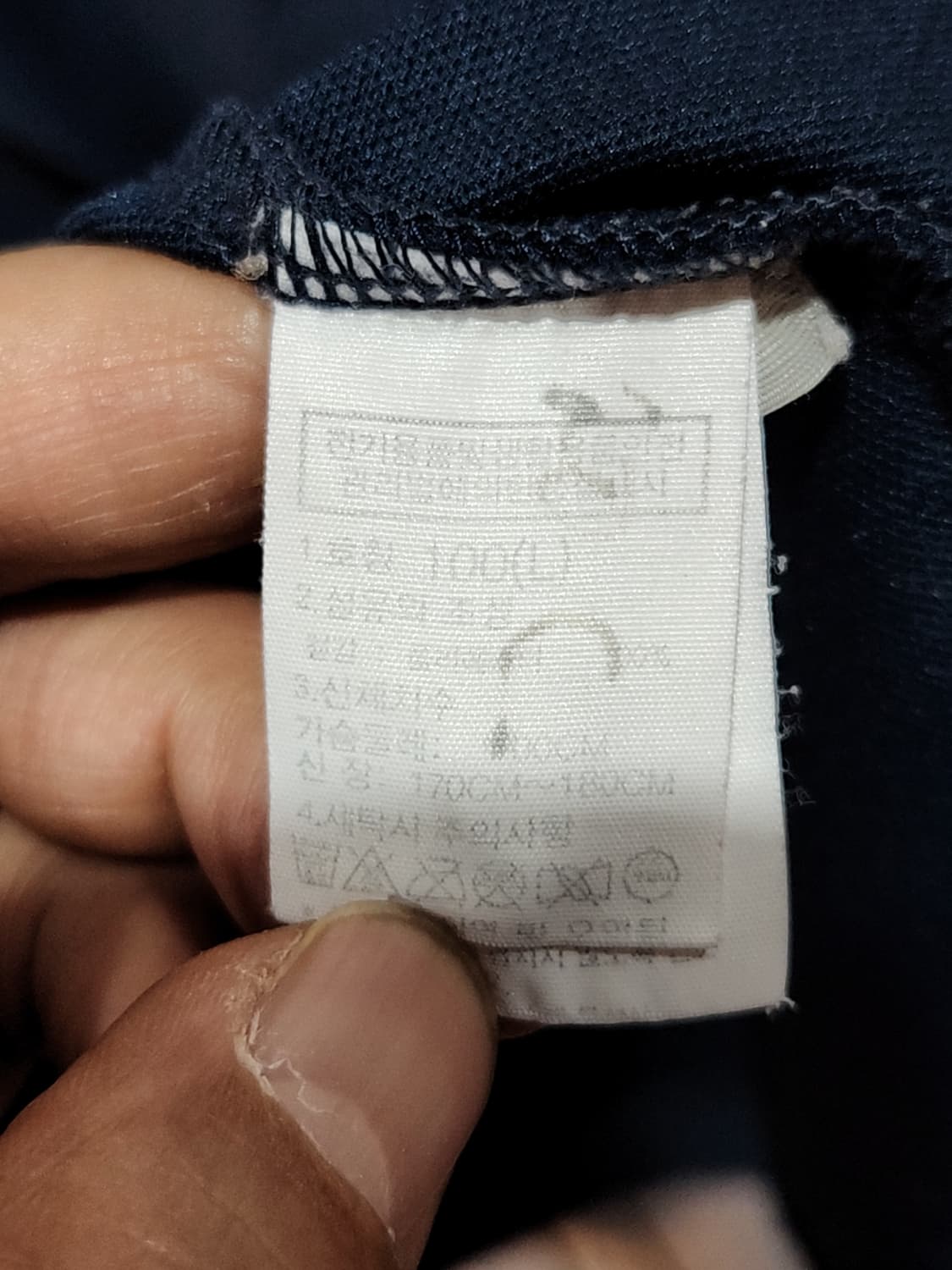(L) 노스페이스 반팔 카라티 기능성 PK 폴로 티셔츠  상품이미지5