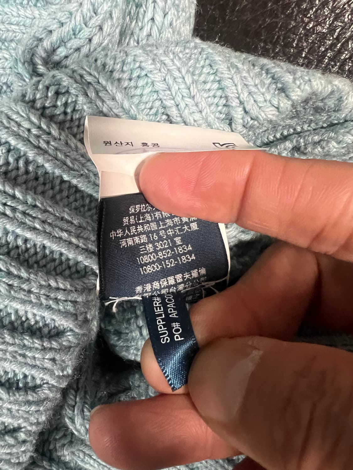 폴로랄프로렌 니트스웨터  상품이미지4