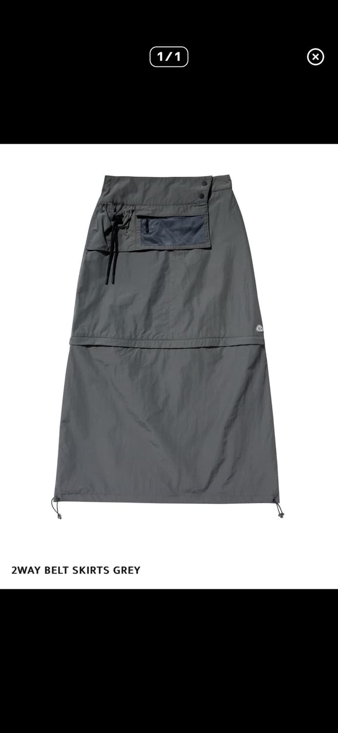 Suu 2way belt skirt grey 상품이미지1