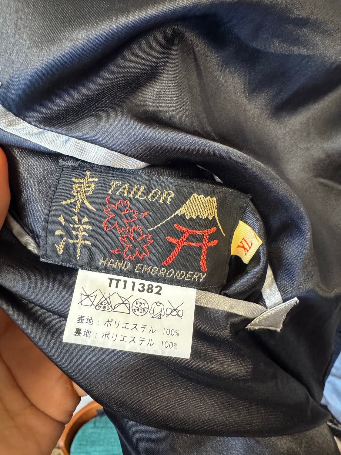 테일러 토요 US NAVY 해군 스카잔 XL 상품이미지7