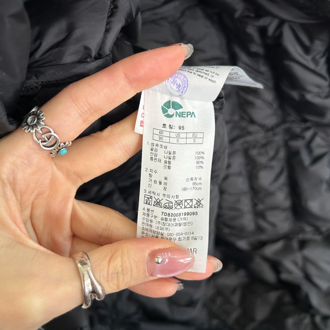 네파 여성 거위털 롱패딩 95 상품이미지4