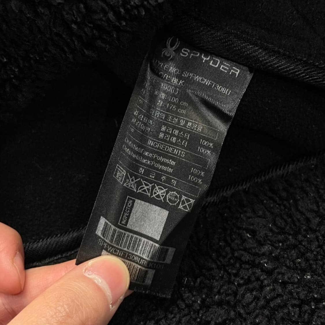 100 스파이더 뽀글이 후리스 상품이미지4