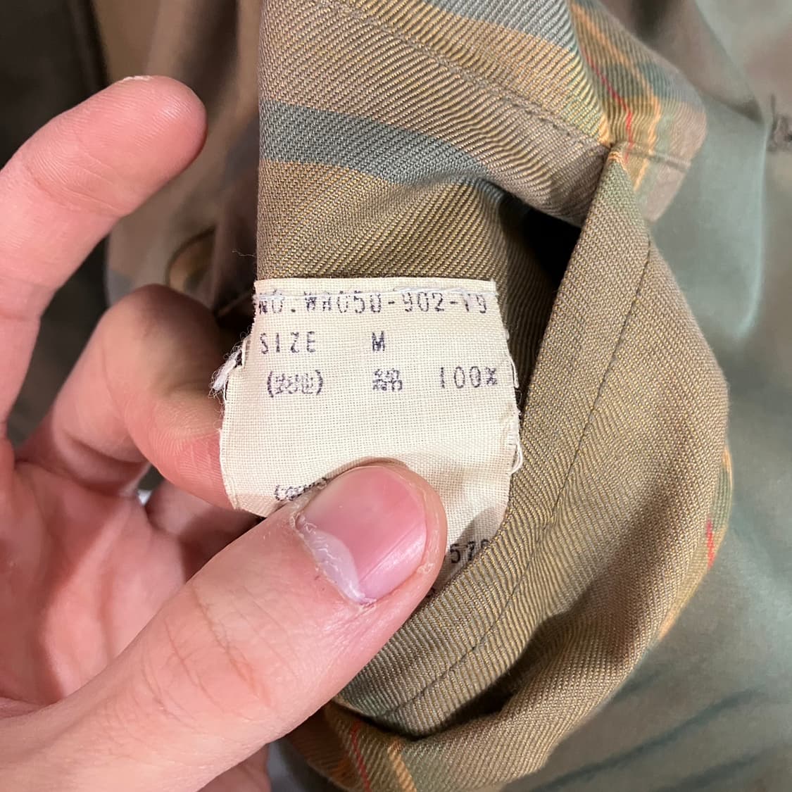 버버리 아카이브 맥코트 상품이미지6