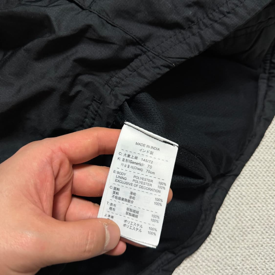 나이키 맨체스터 유나이티드 바람막이 자켓 상품이미지3