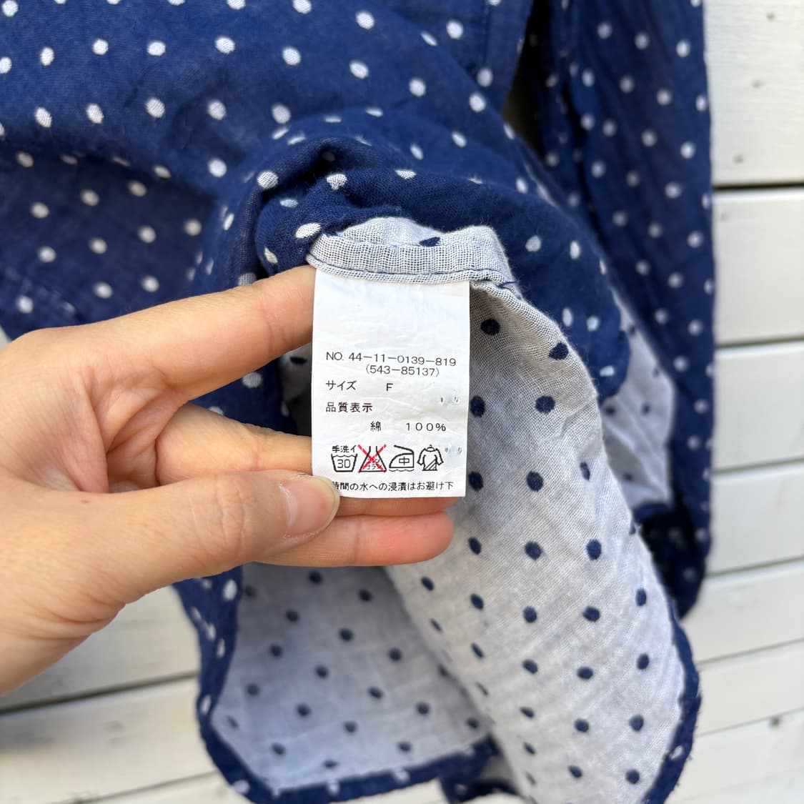 Beams 빔즈 하트 도트 땡땡이 셔츠 상품이미지7