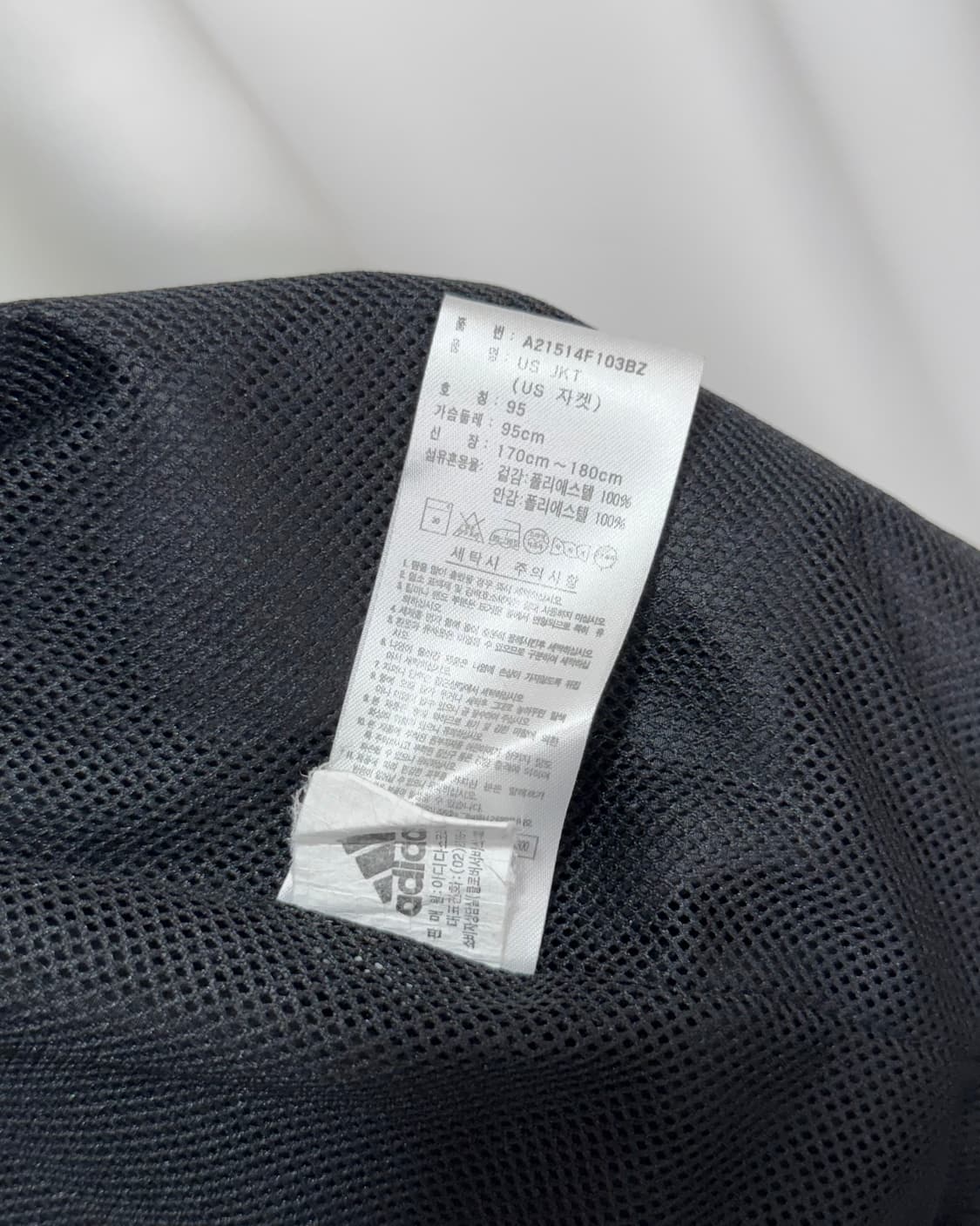 아디다스 블랙 & 민트 바람막이 집업 자켓 상품이미지10