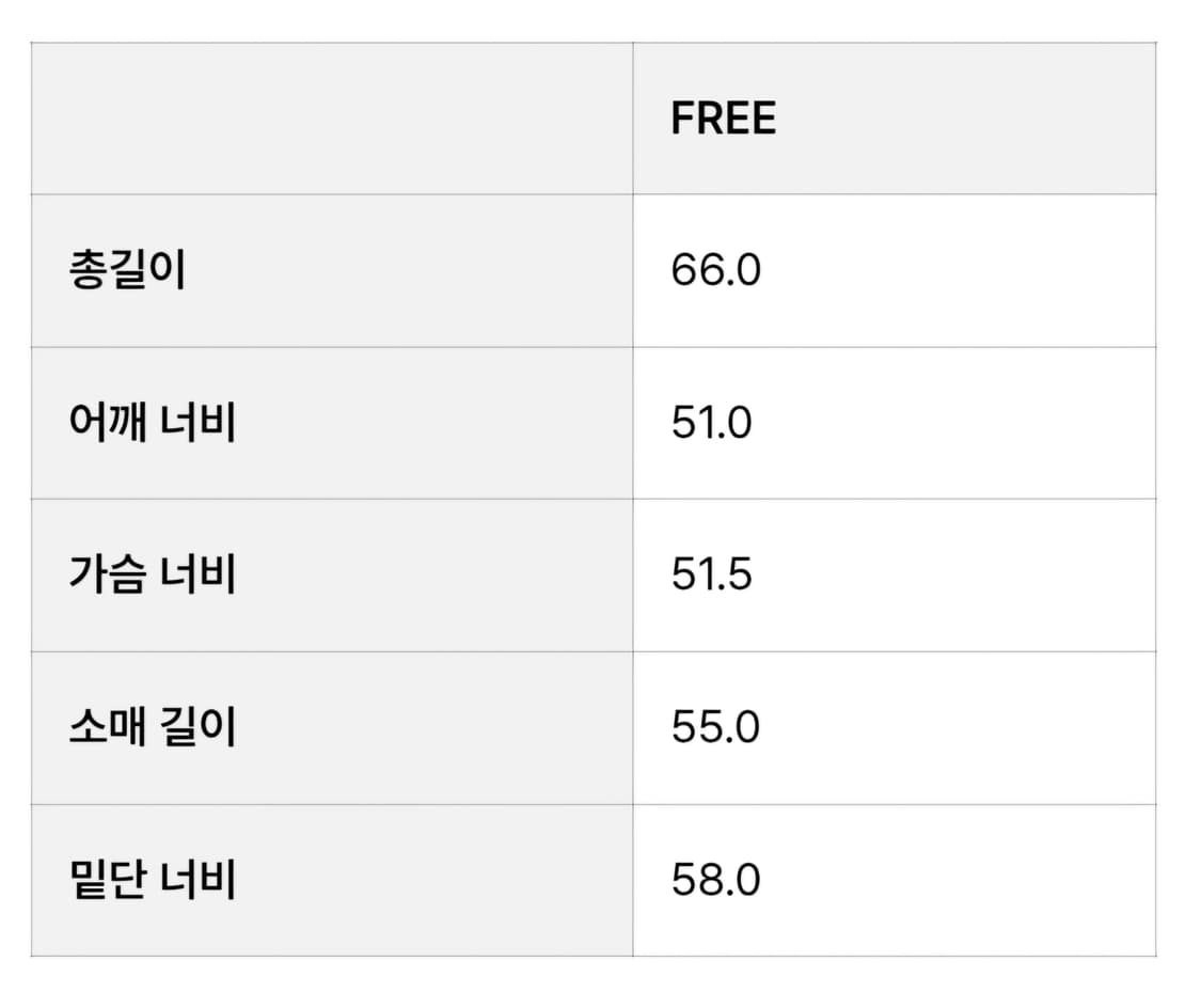 <새상품>모노크롬 구스다운 자켓 MONOCHROME 상품이미지6