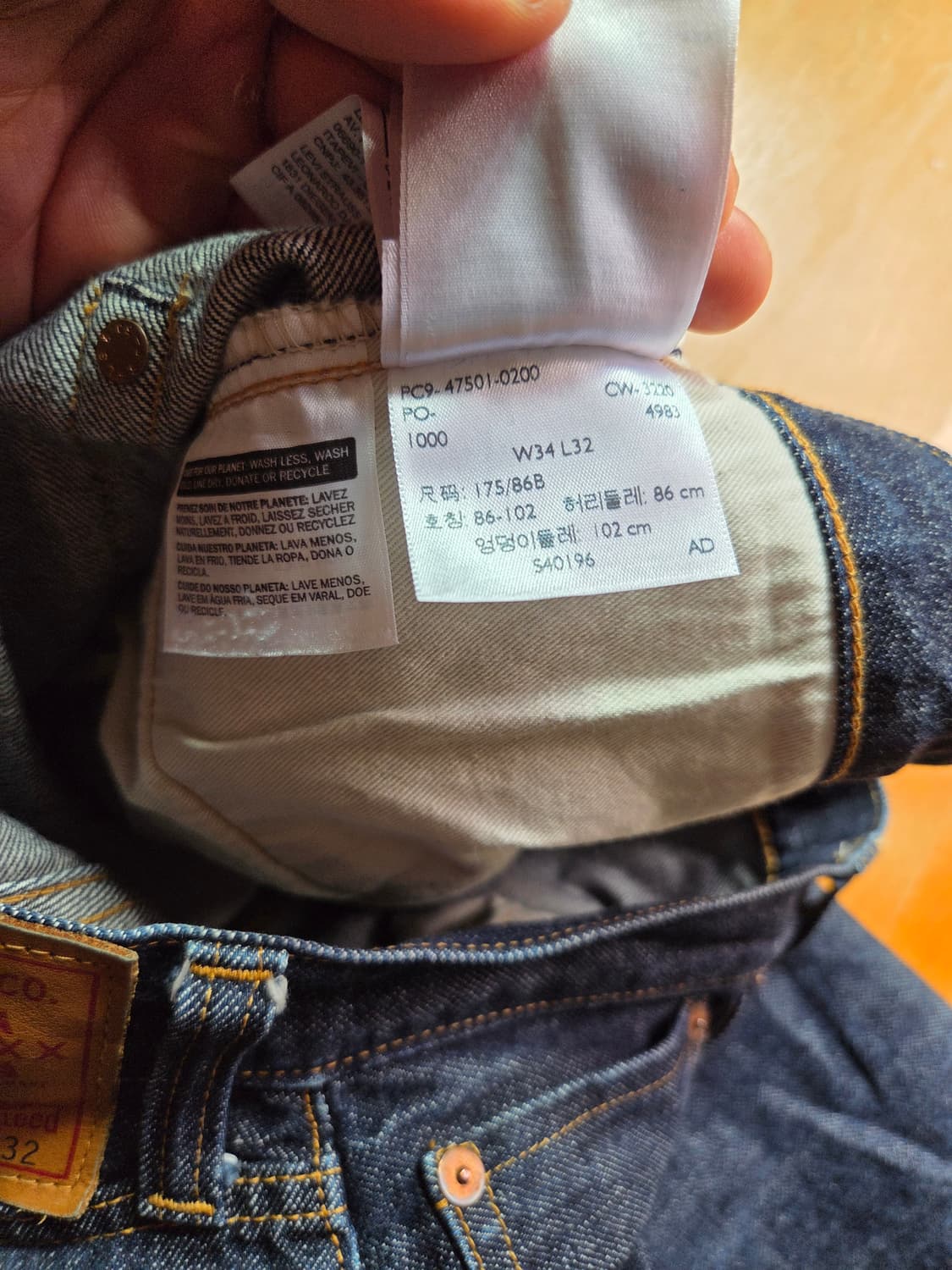 LVC 47501 상품이미지9