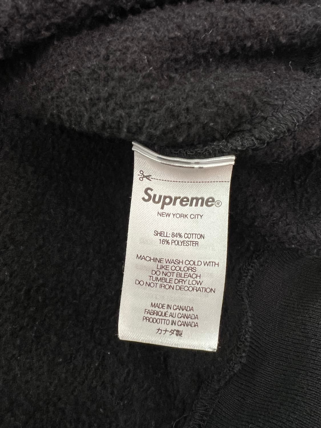 슈프림 / 스몰 박스 후드 집업 블랙 / XL 상품이미지7