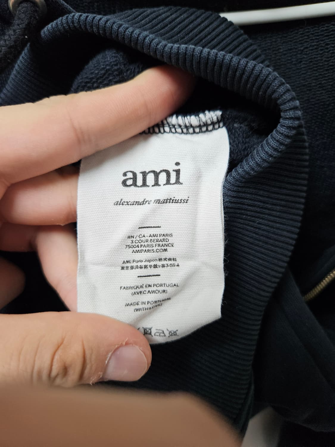 아미 하트 로고 후드집업(급처) 상품이미지4