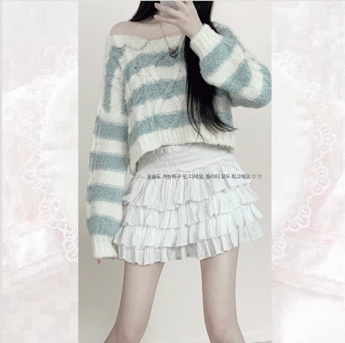 리즈리사 핑크 리본 고전 니트 상품이미지1