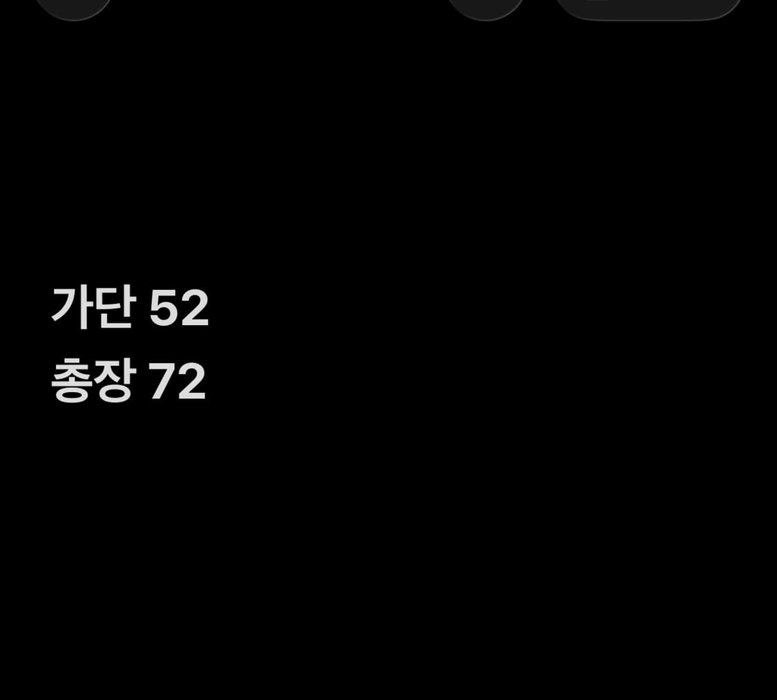 디키즈 그레이 후드 집업 상품이미지6