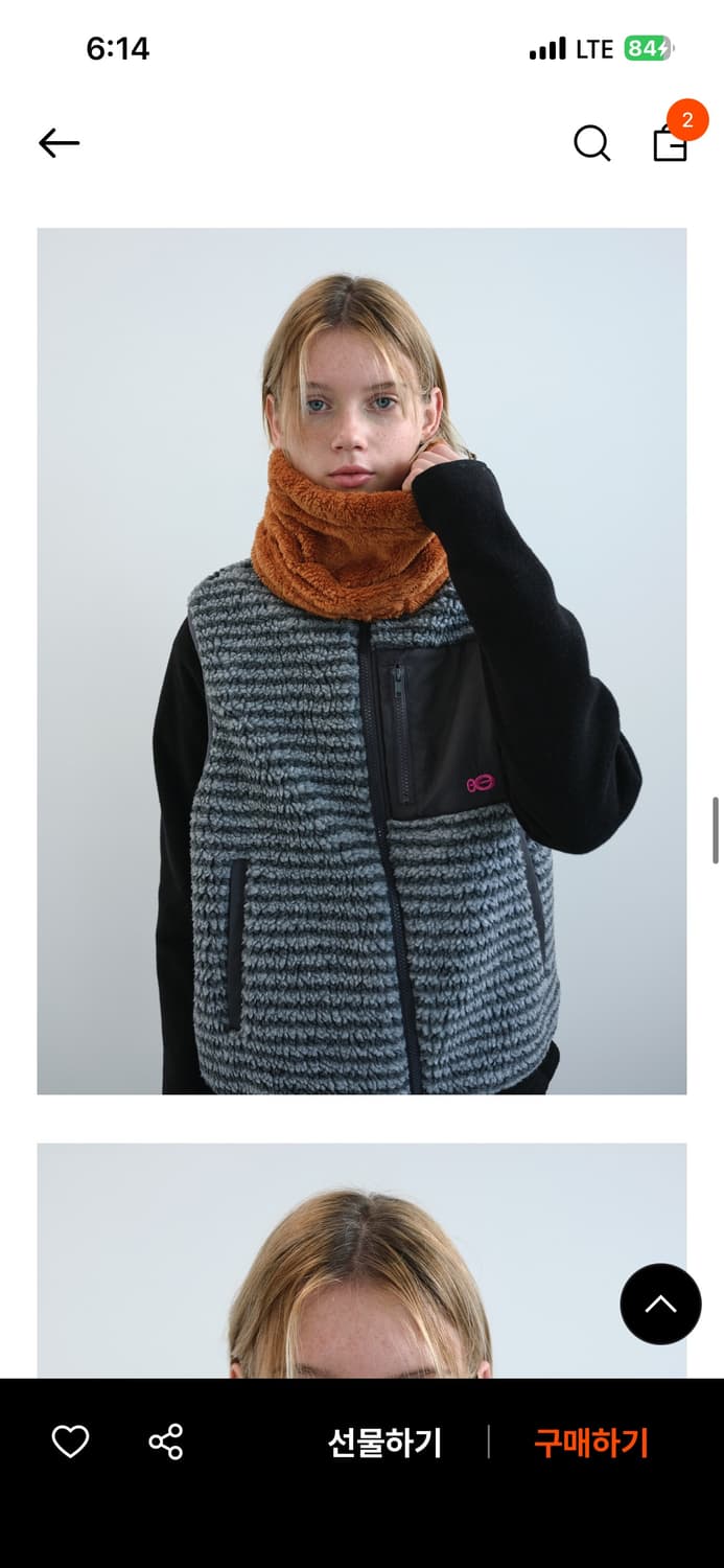 엔조블루스 소프트 투웨이 워머 (caramel) 상품이미지4