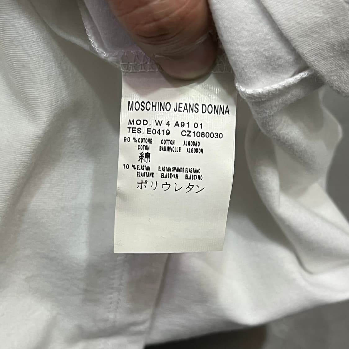  모스키노 자수로고 반팔티 y16266 상품이미지8